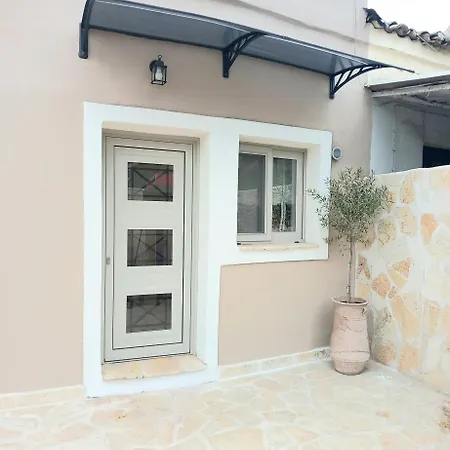 Vi-tsou Mini Loft شقة *